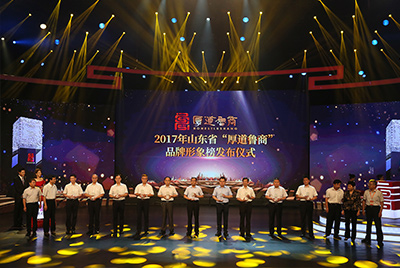 山推成功上榜五星級“厚道魯商”品牌形象榜。