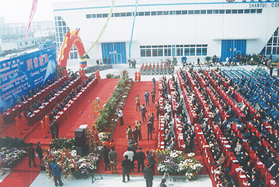 2003年10月29日，山推國際事業(yè)園開園。