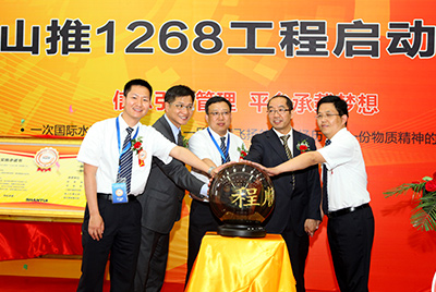 2011年山推信息化建設(shè)有三件大事：ERP、PDM、呼叫中心，其中ERP為核心，PDM是基礎(chǔ)，呼叫中心為方式之一。
